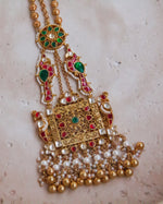 Load image into Gallery viewer, Sugana Juda
